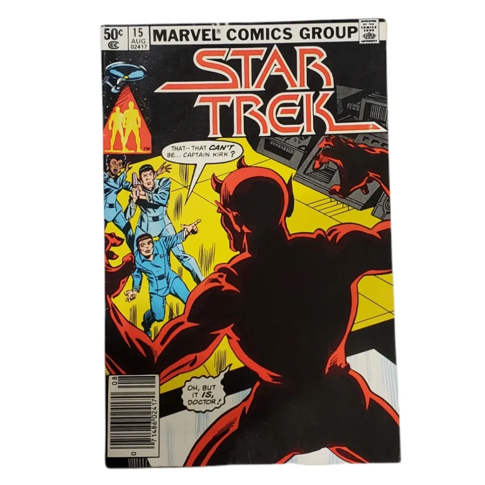 Marvel Comics Group 44 years