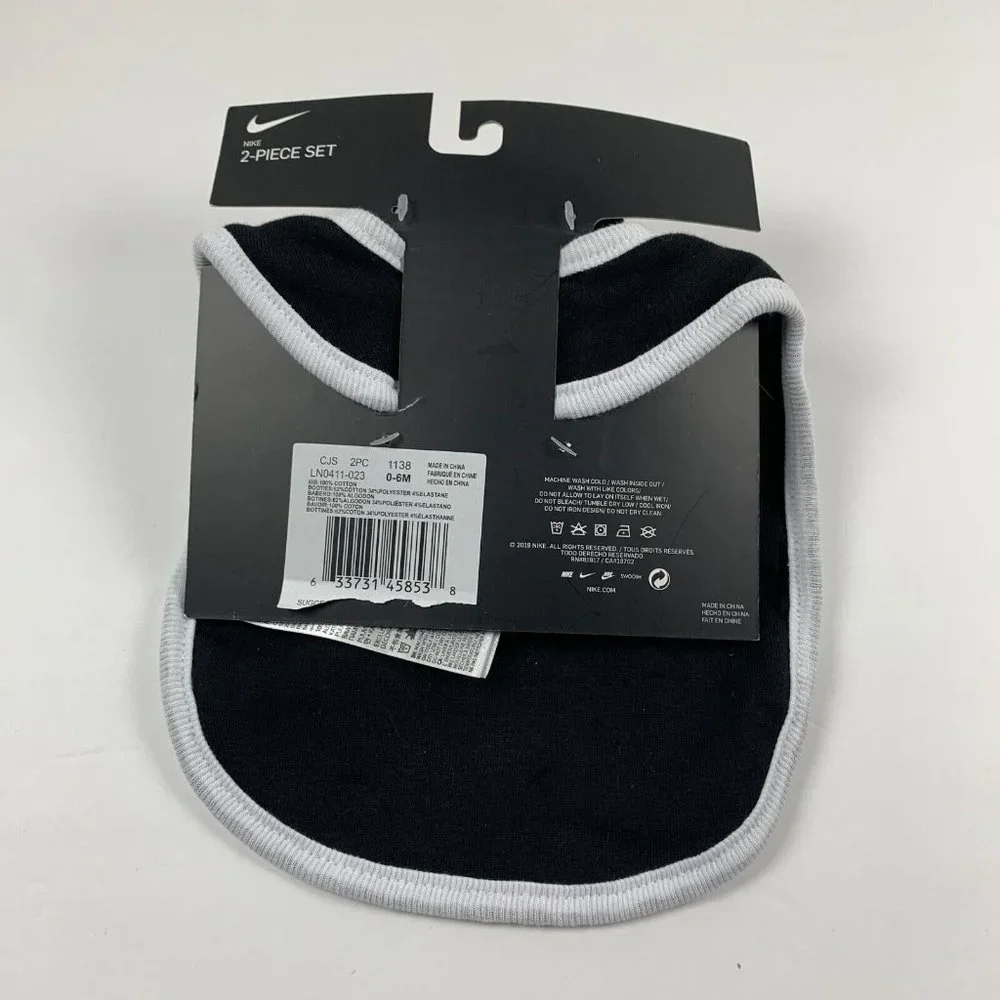 Nike 2pcs day item