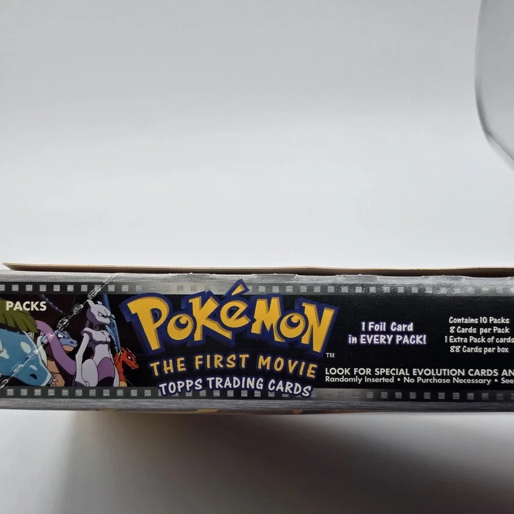N/A empty box