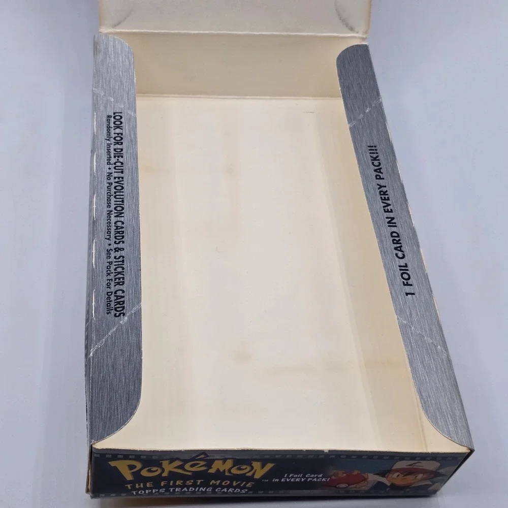 N/A empty box
