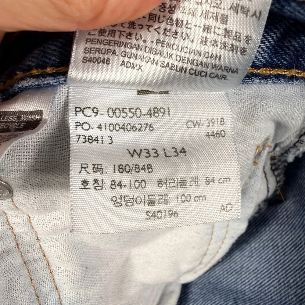 Levis levi 550