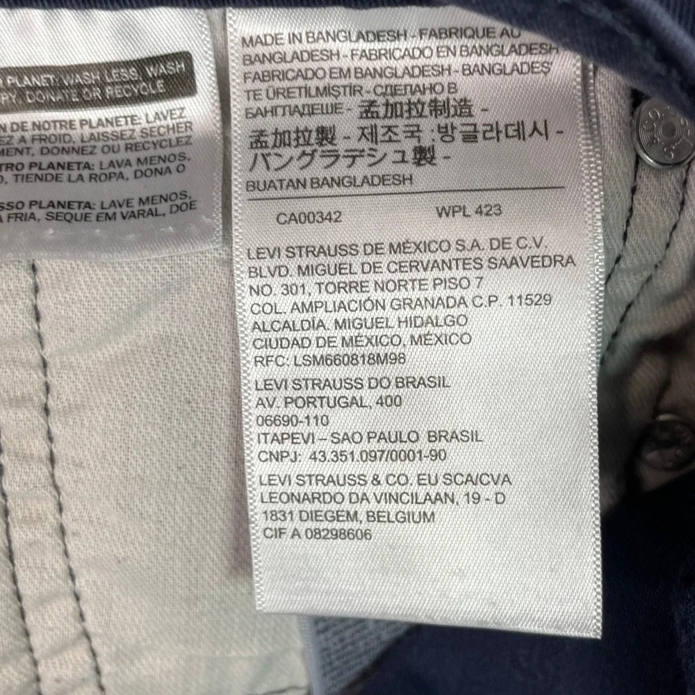 Levis levi 511