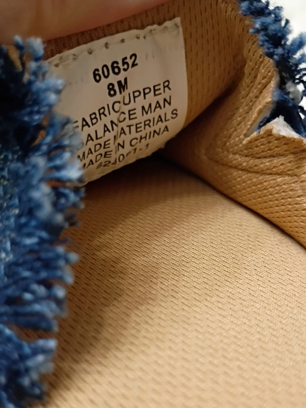 Minnetonka inventory gy