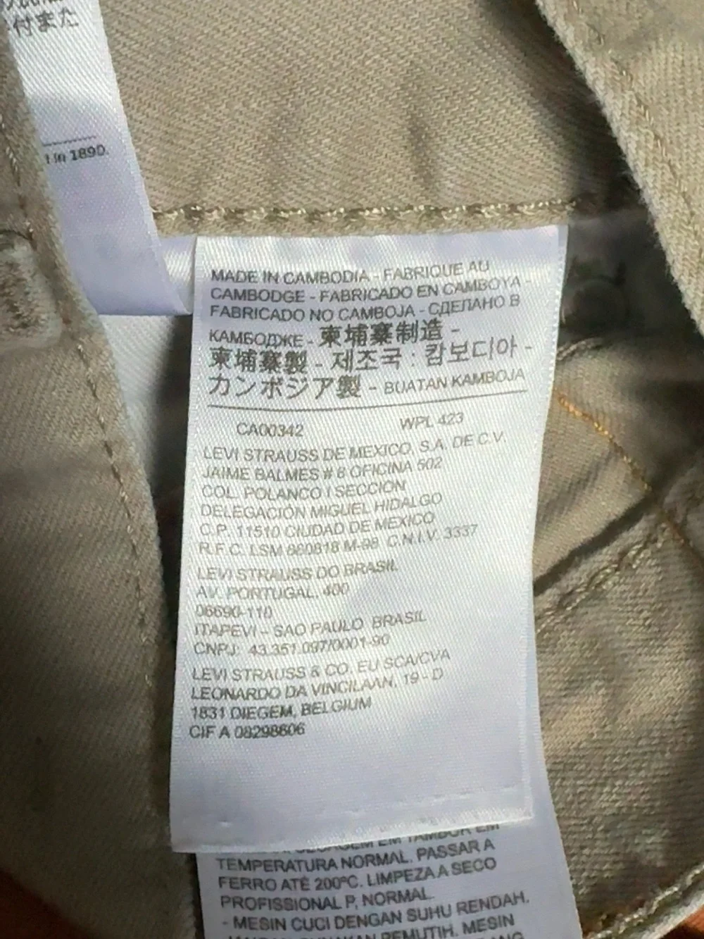 Levi's 505 Khaki Straight-Leg Jeans 32x34