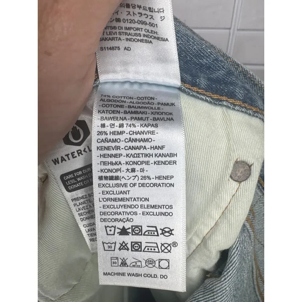 Levis these limited
