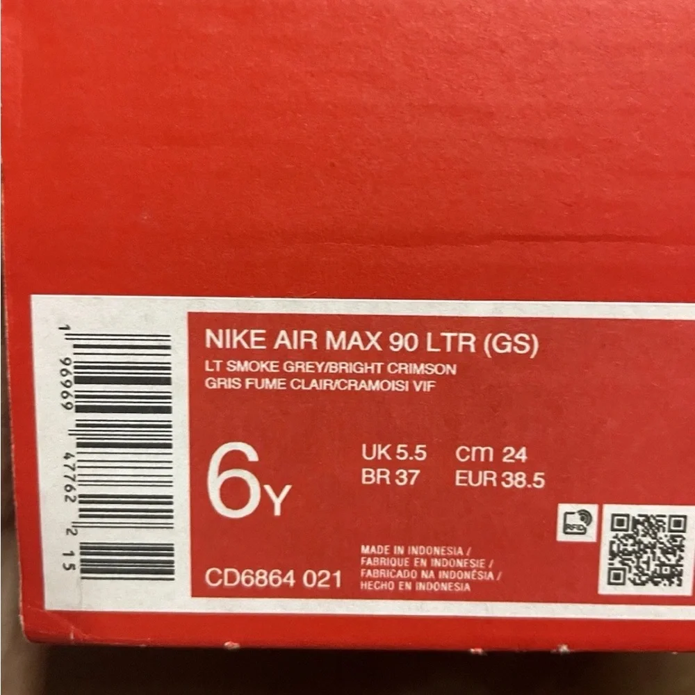 Nike 6y grey size