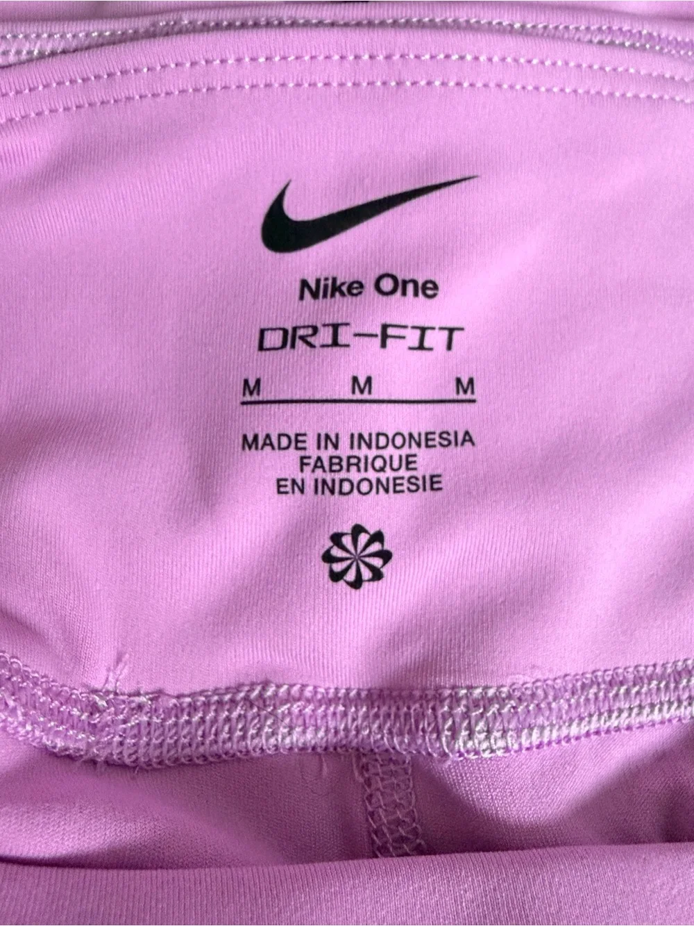 Nike excellent soft