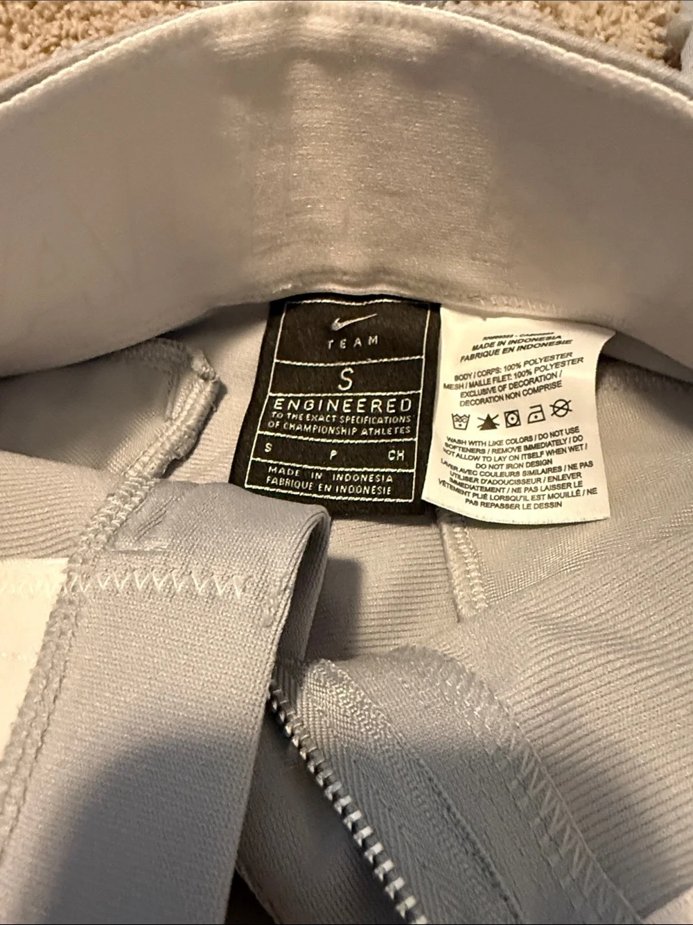 Nike Light Gray Baseball Pants with Black Swoosh