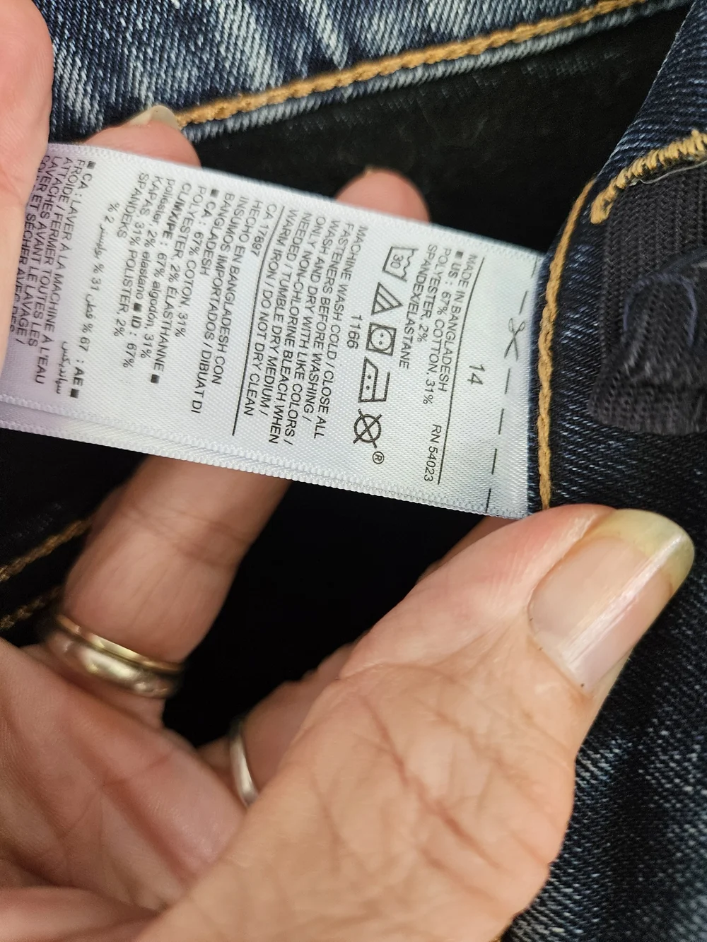 Old Navy old navy