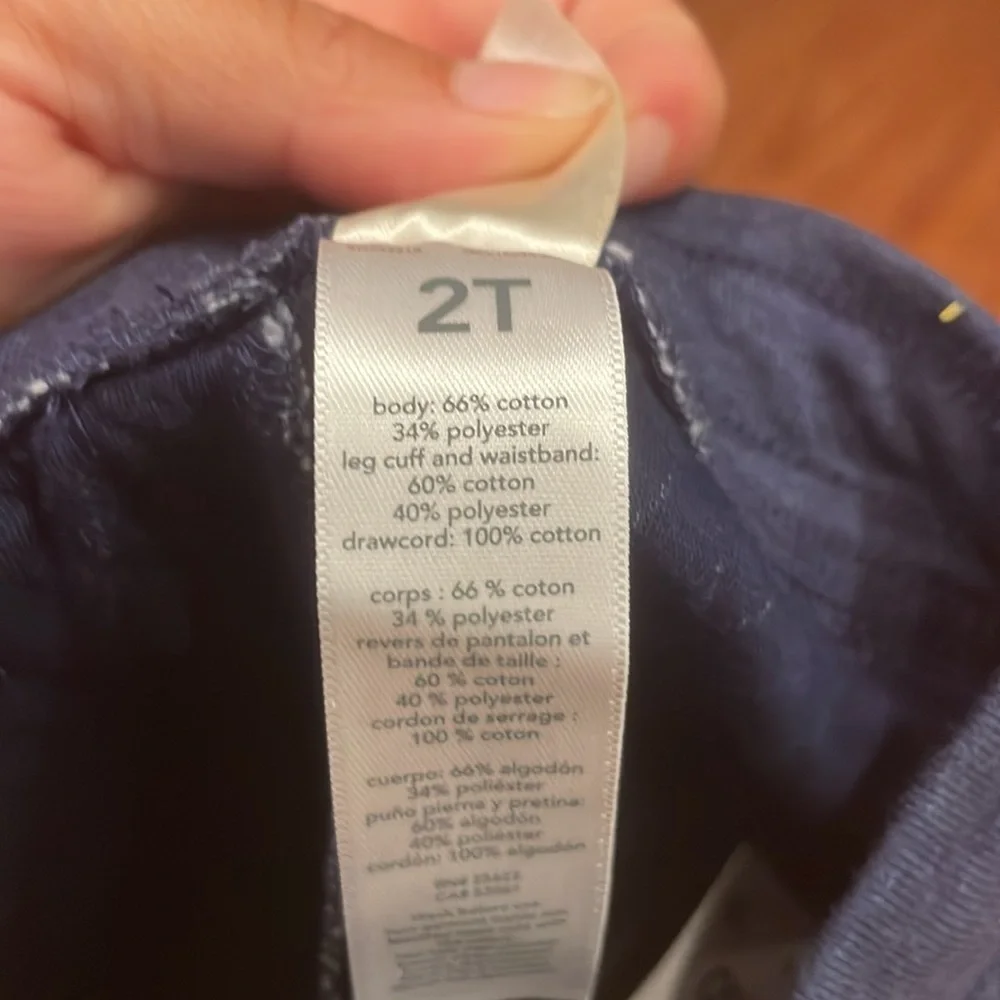NWT TODDLER 2T OSHKOSH NAVY BLUE JOGGER PANTS QUILTED STYLE​​​​​​​