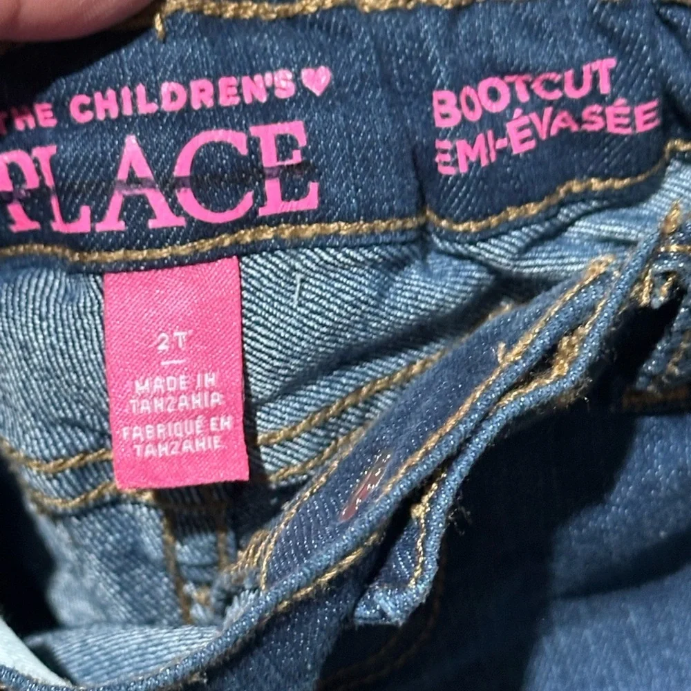 The Childrens Place classic dark