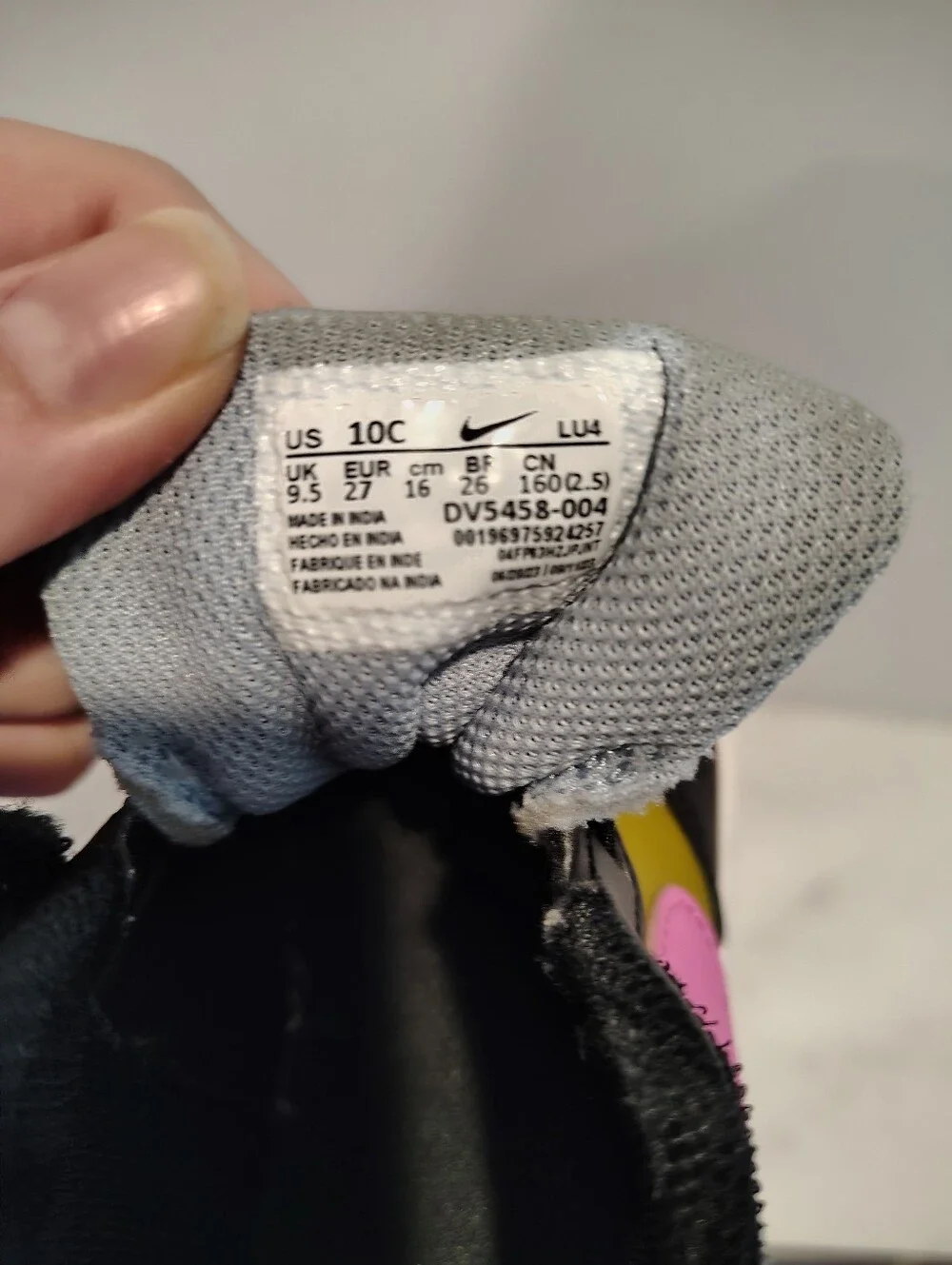 Nike great some