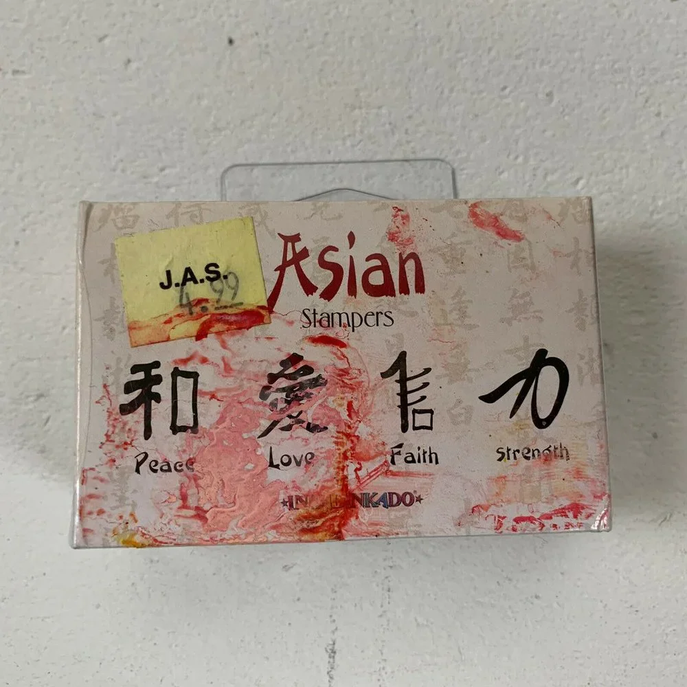 N/A review lines asian