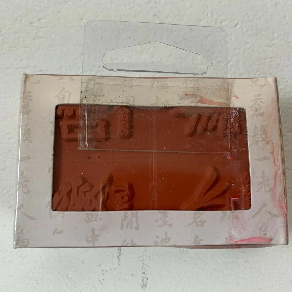 N/A stains ink