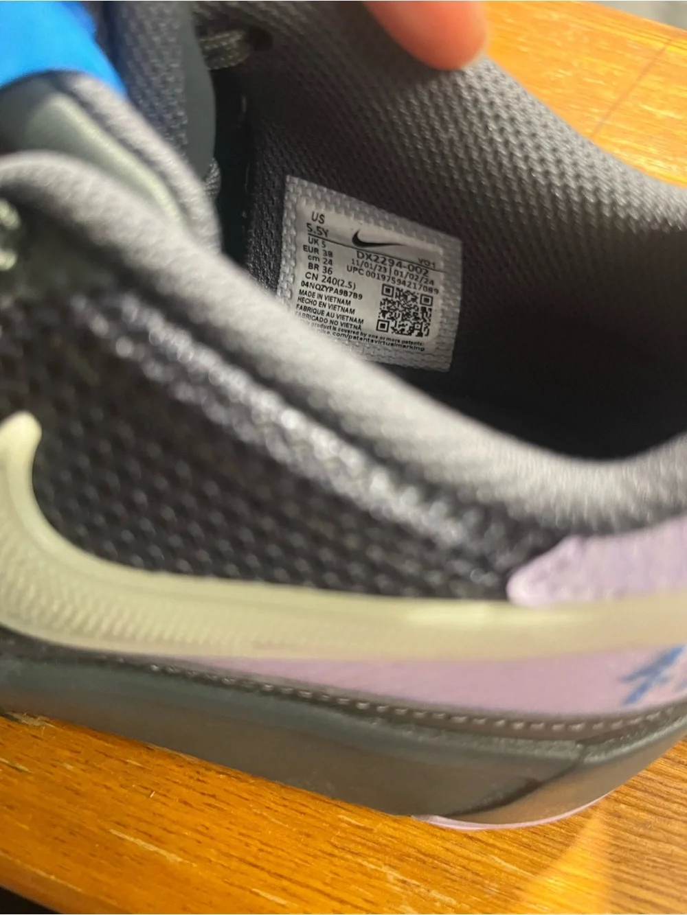Nike Boys Ja 1 'Personal Touch' signature mismatched colors basketball shoe 5.5Y