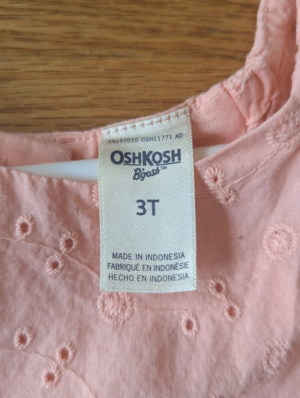 OshKosh Bgosh soft pet