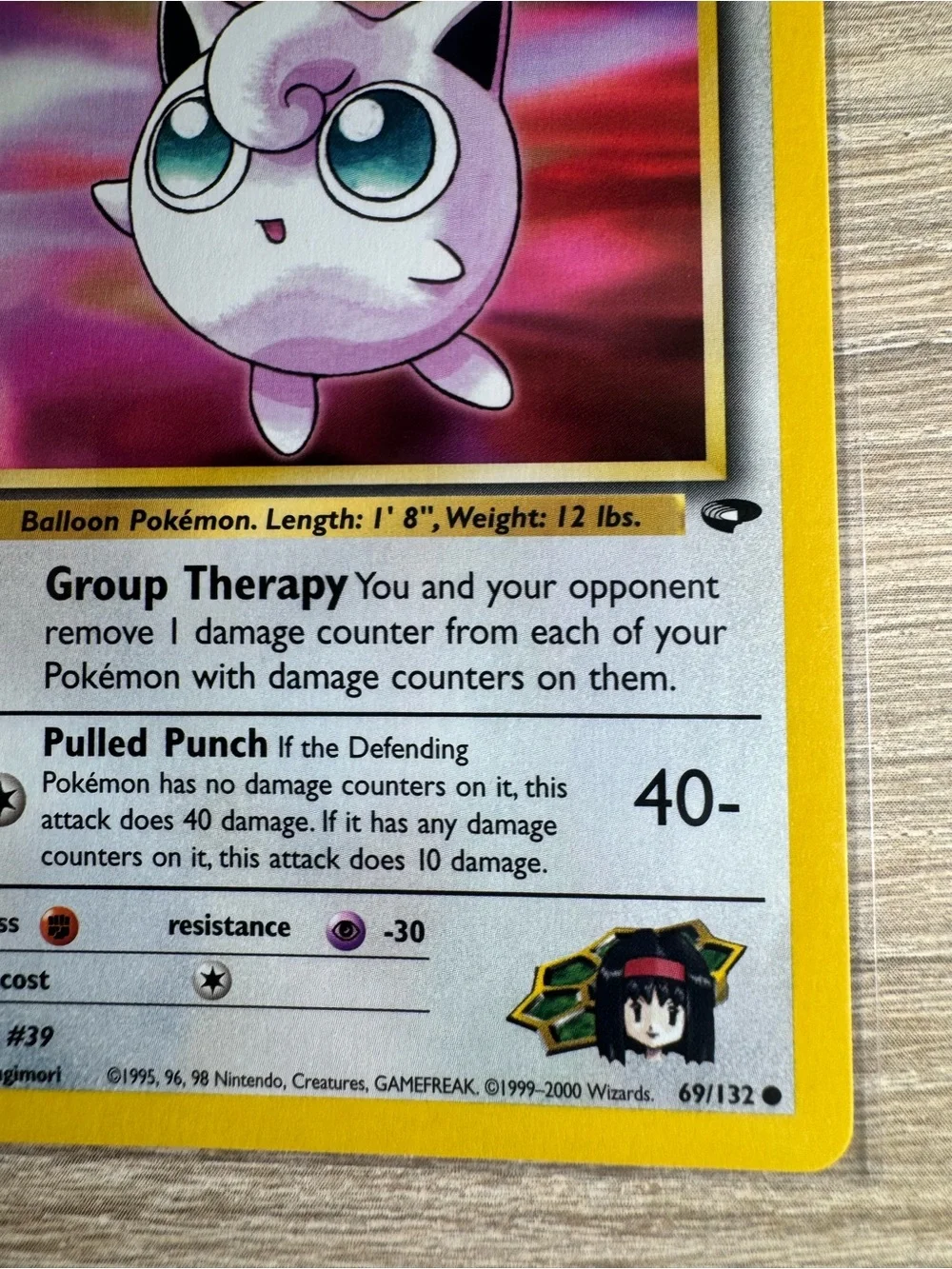 Pokemon erika jigglypuff