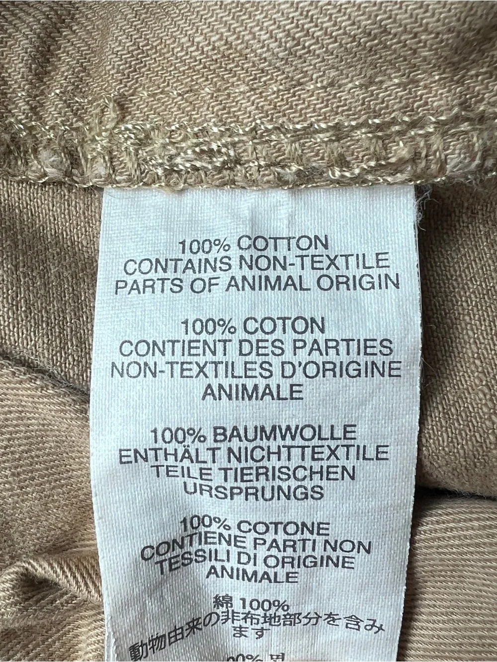 J. Crew classic straight