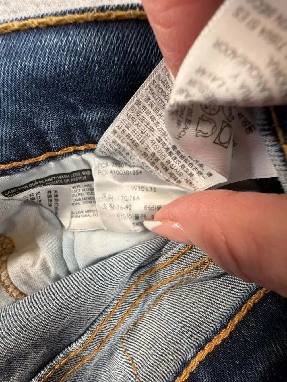 Levis levi 514