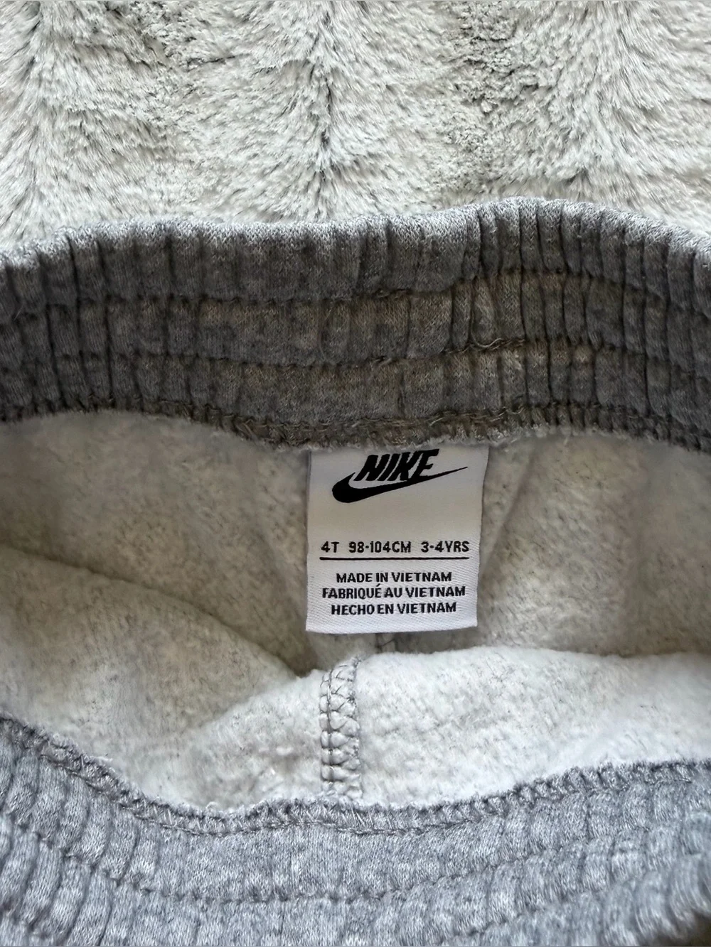 Nike kids gray
