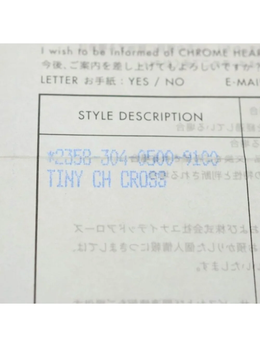 Chrome Hearts Tiny CH Cross Hoop Earrings Silver
