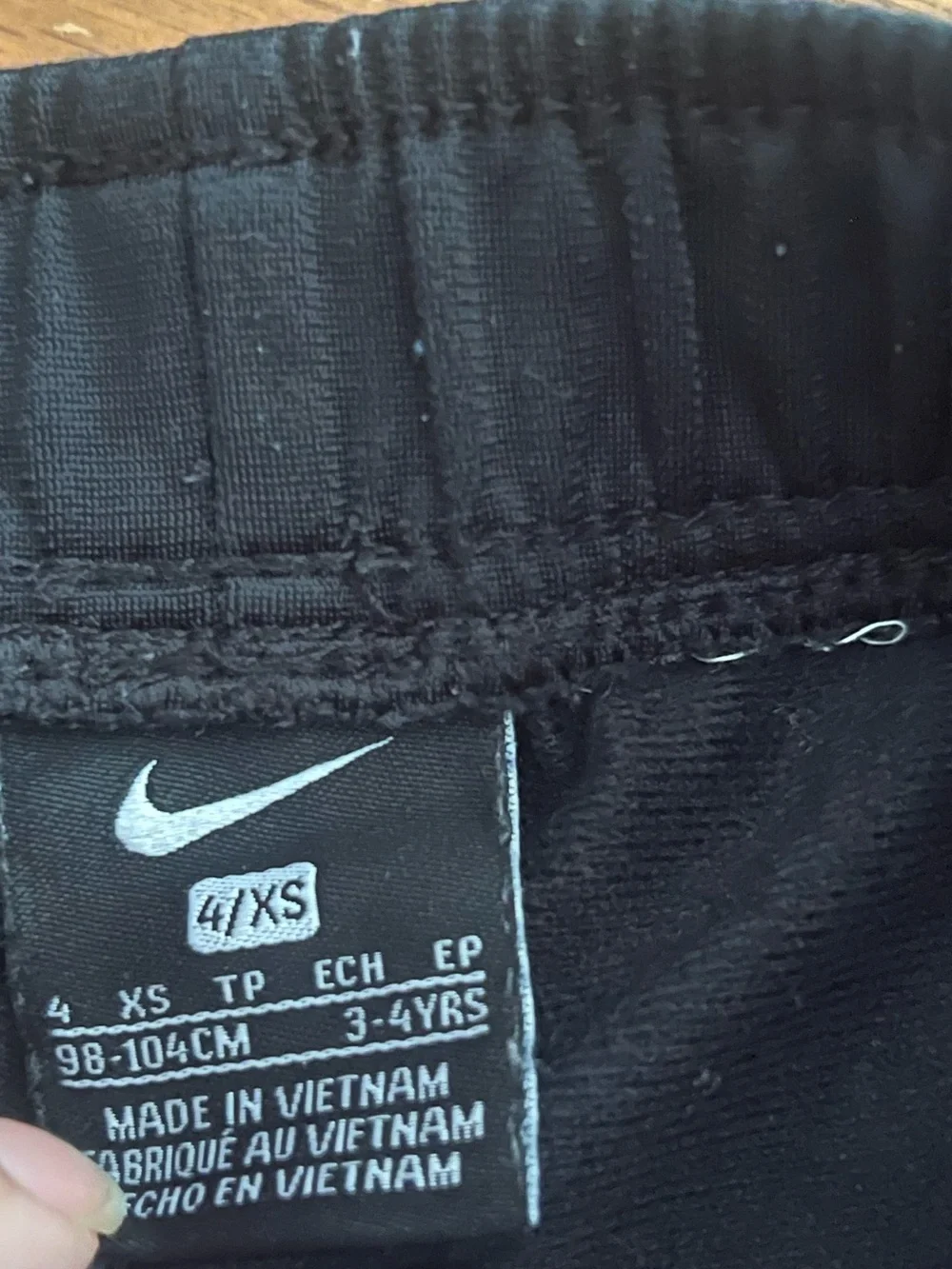 Nike black joggers