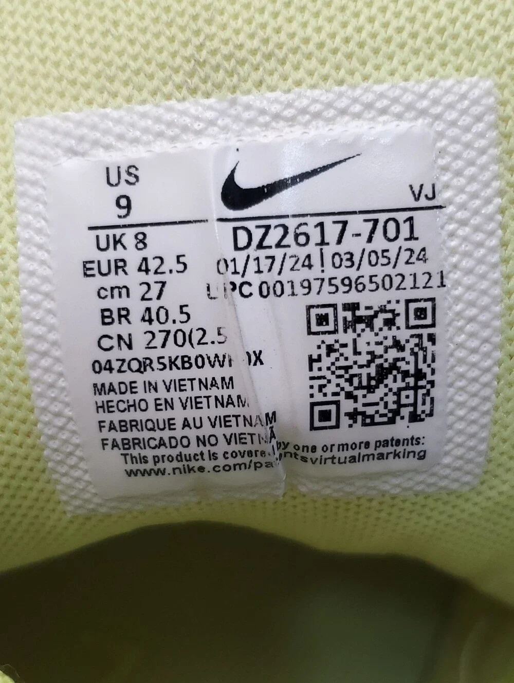 Nike great pre