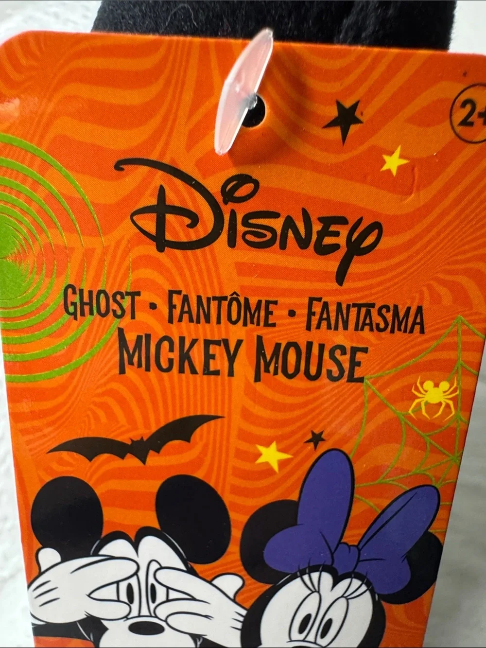 Disney official halloween
