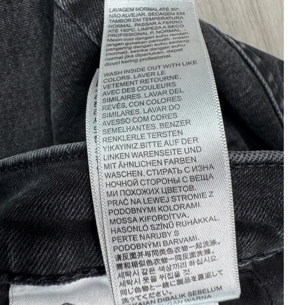 Levi's back features dark