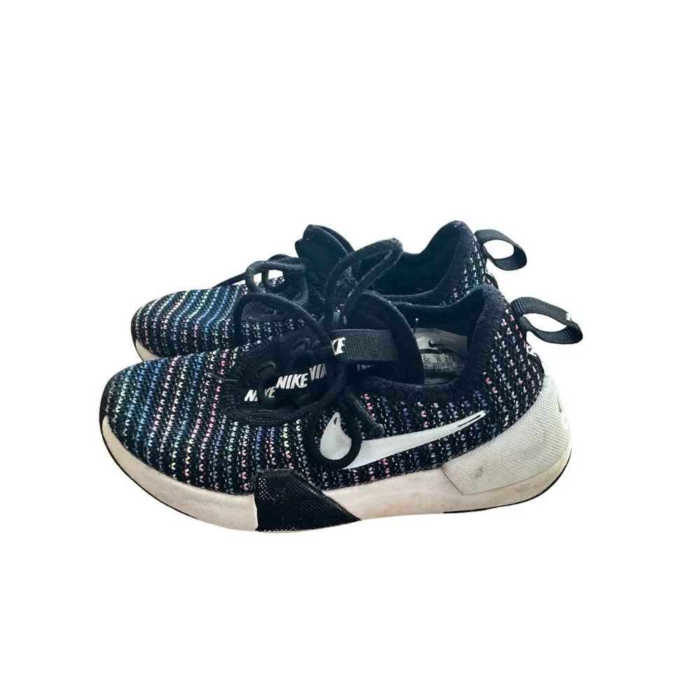 Nike vibrant energy