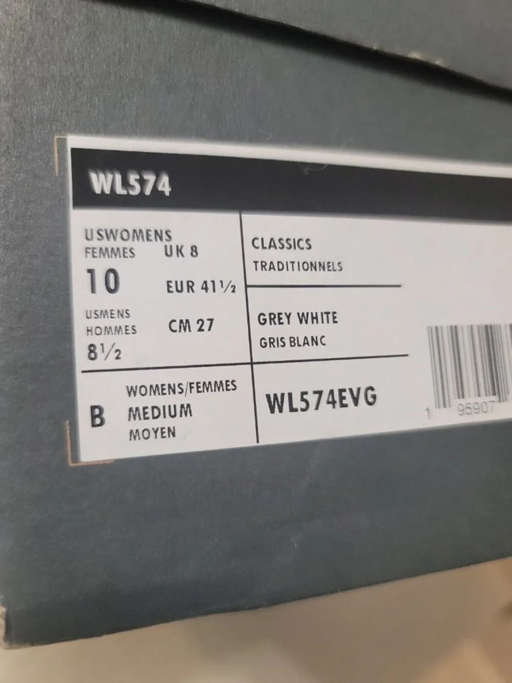 New Balance all versatility