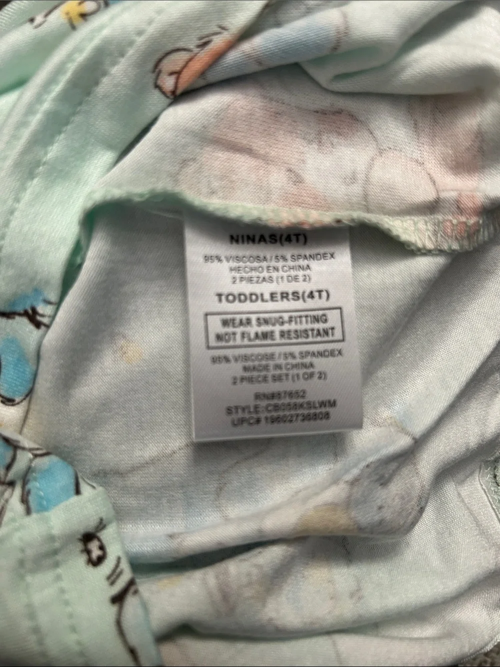 Care Bears soft pajama