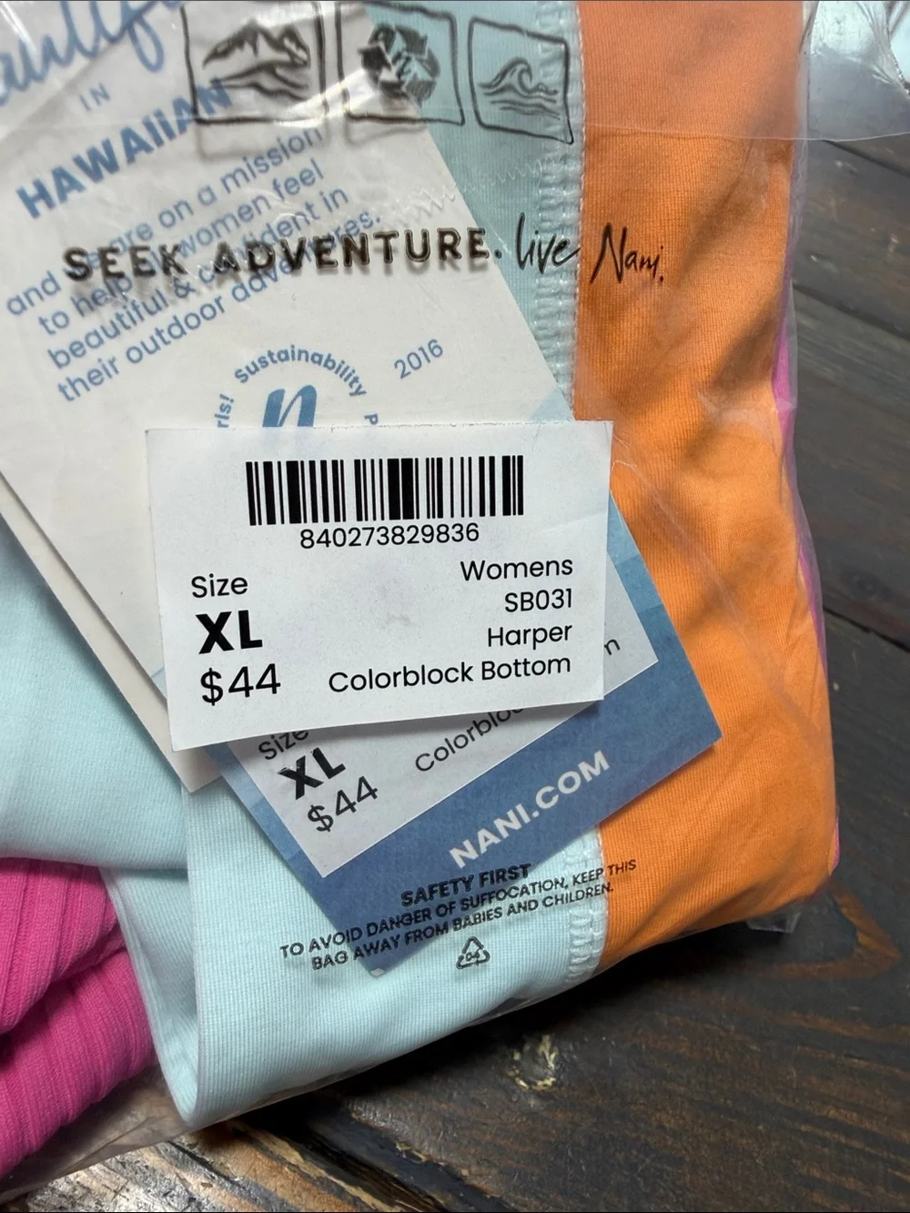 Nani Swimwear nwt smoke