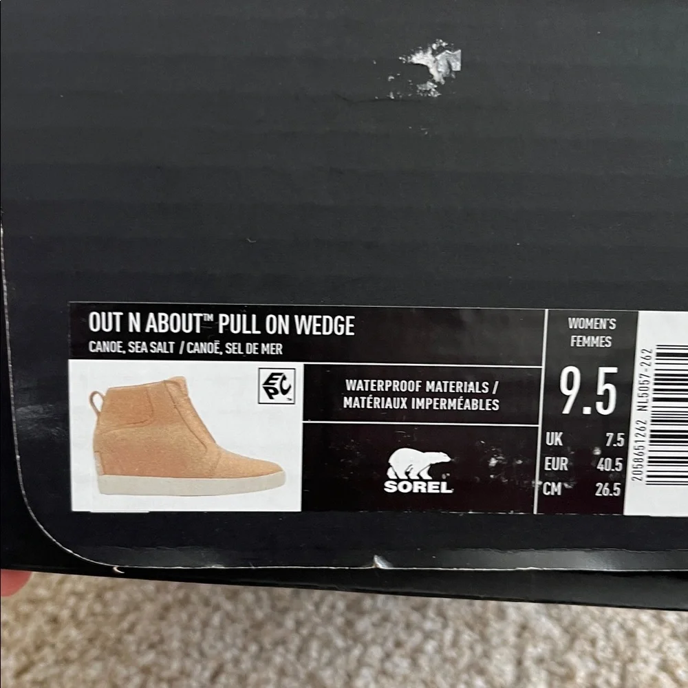 Sorel stylish pill