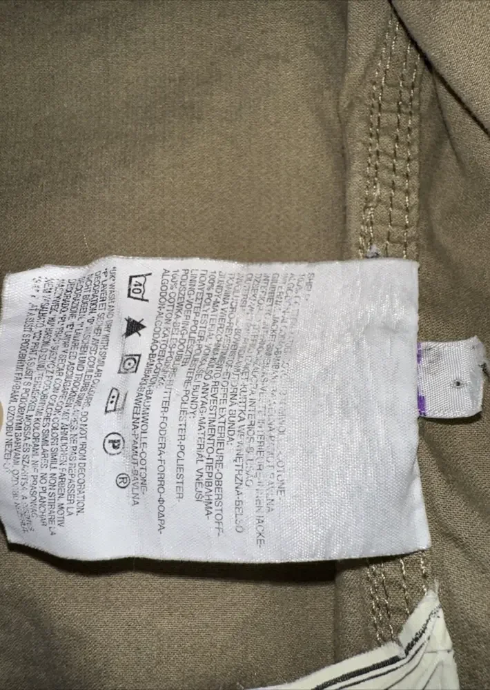 Levis htf levi’s
