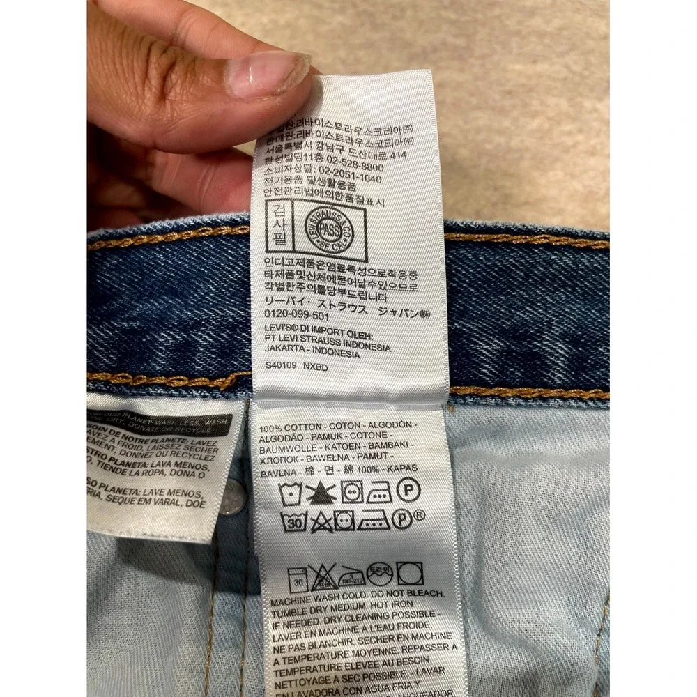 Levis levi 505