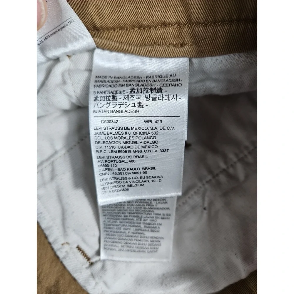 Levis these levi