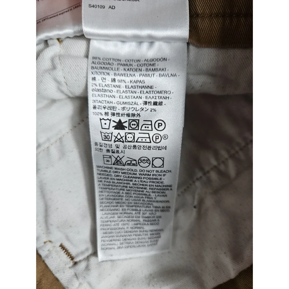 Levis these levi
