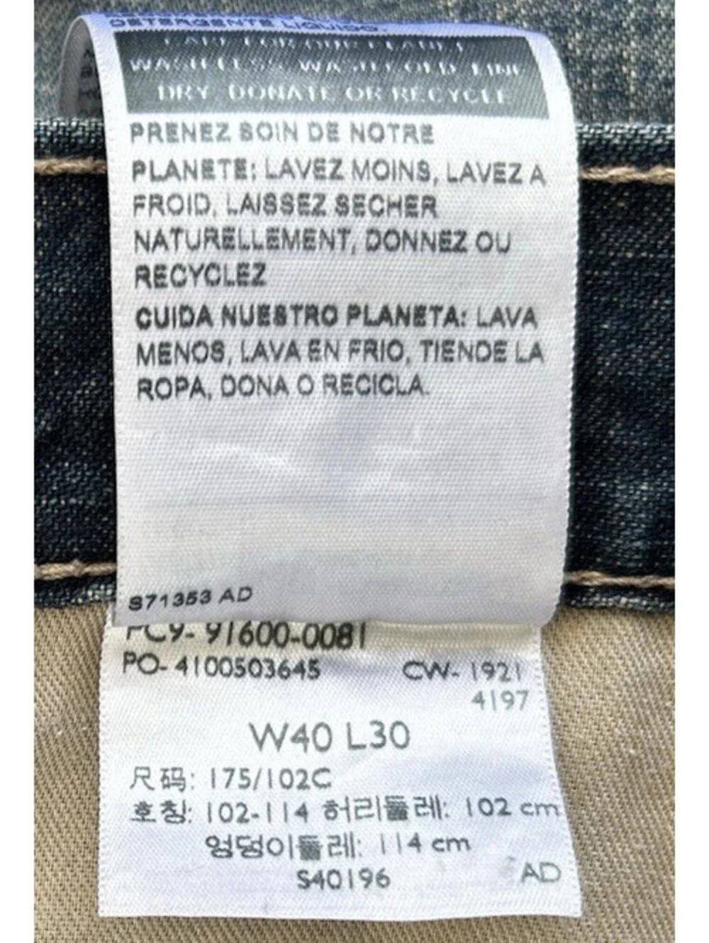 Levis levi signature