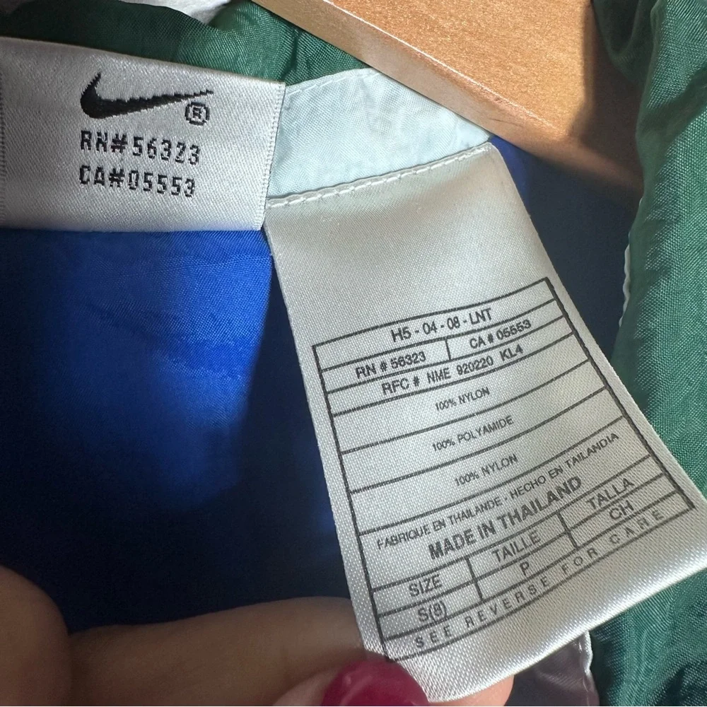 Nike vibrant windbreaker