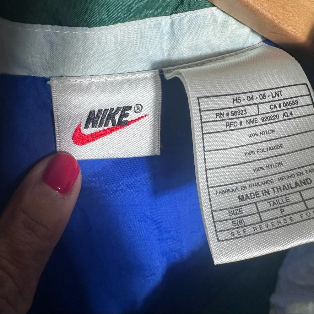 Nike vibrant windbreaker