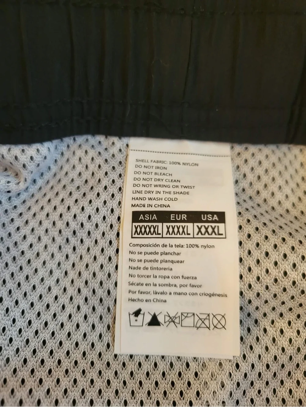 silkworld classic men