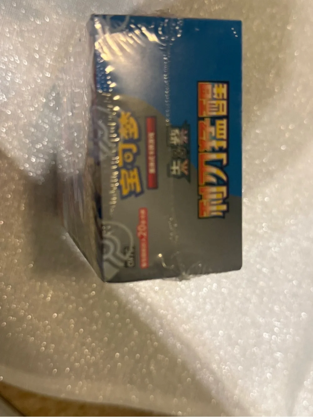 Pokemon factory sealed