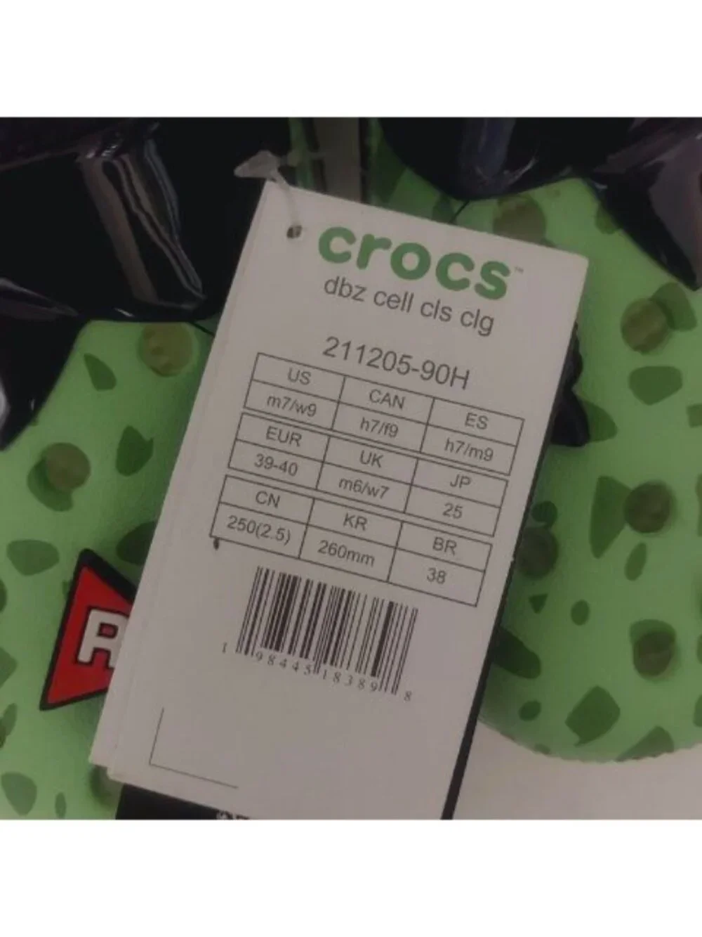 CROCS dragon ball
