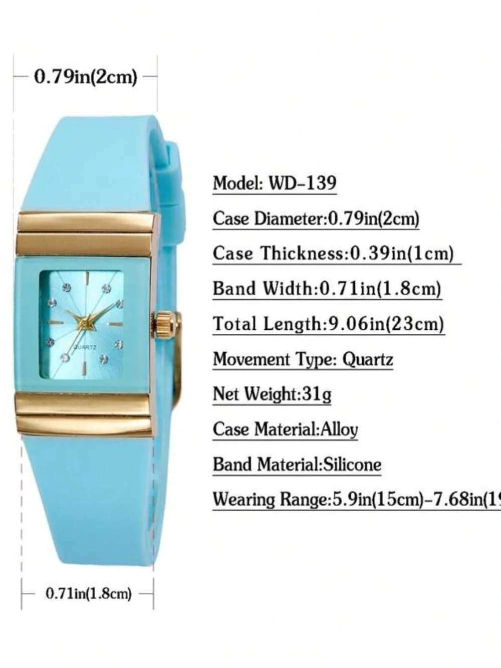 Anthropologie bright aqua