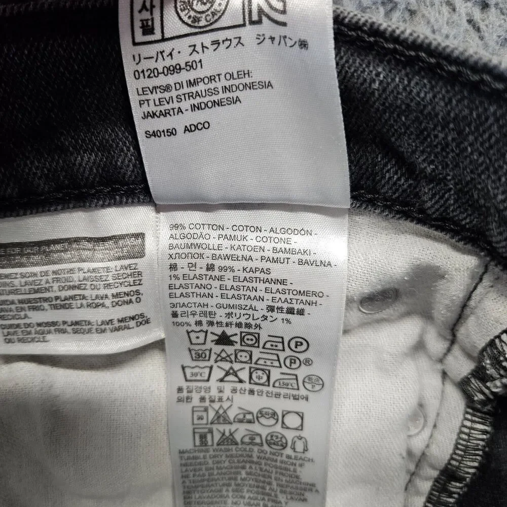 Levis levis 514