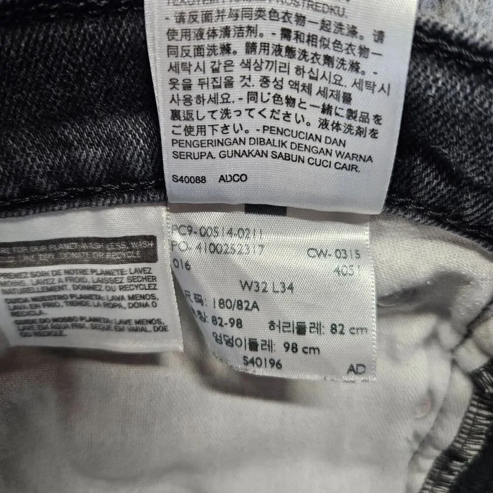 Levis levis 514