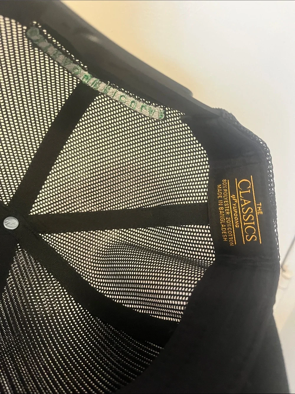 Extracurricular breathable curved day