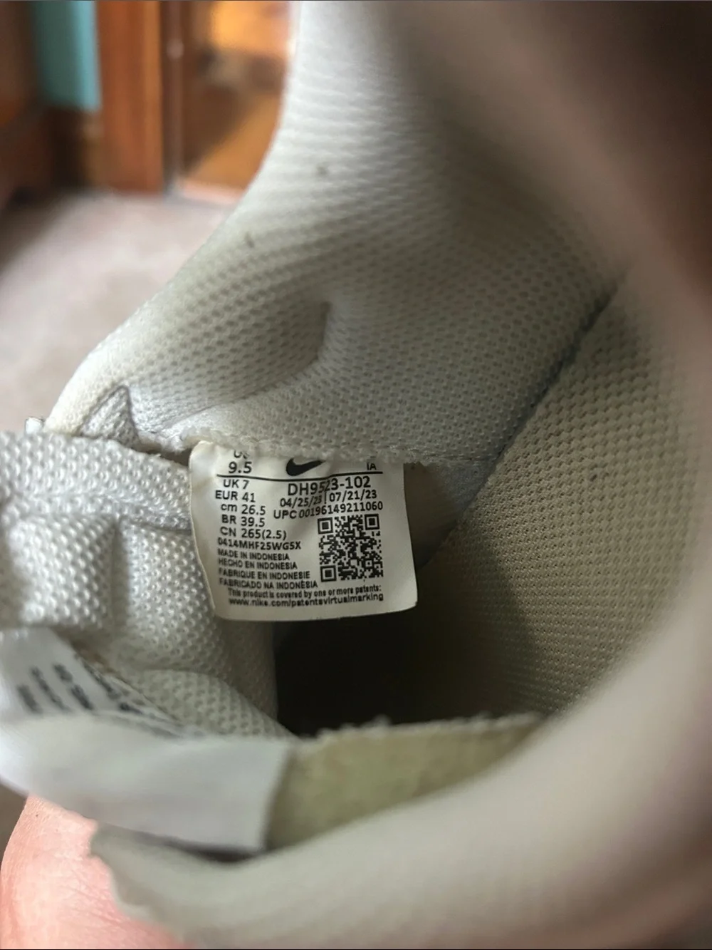 Nike light cream