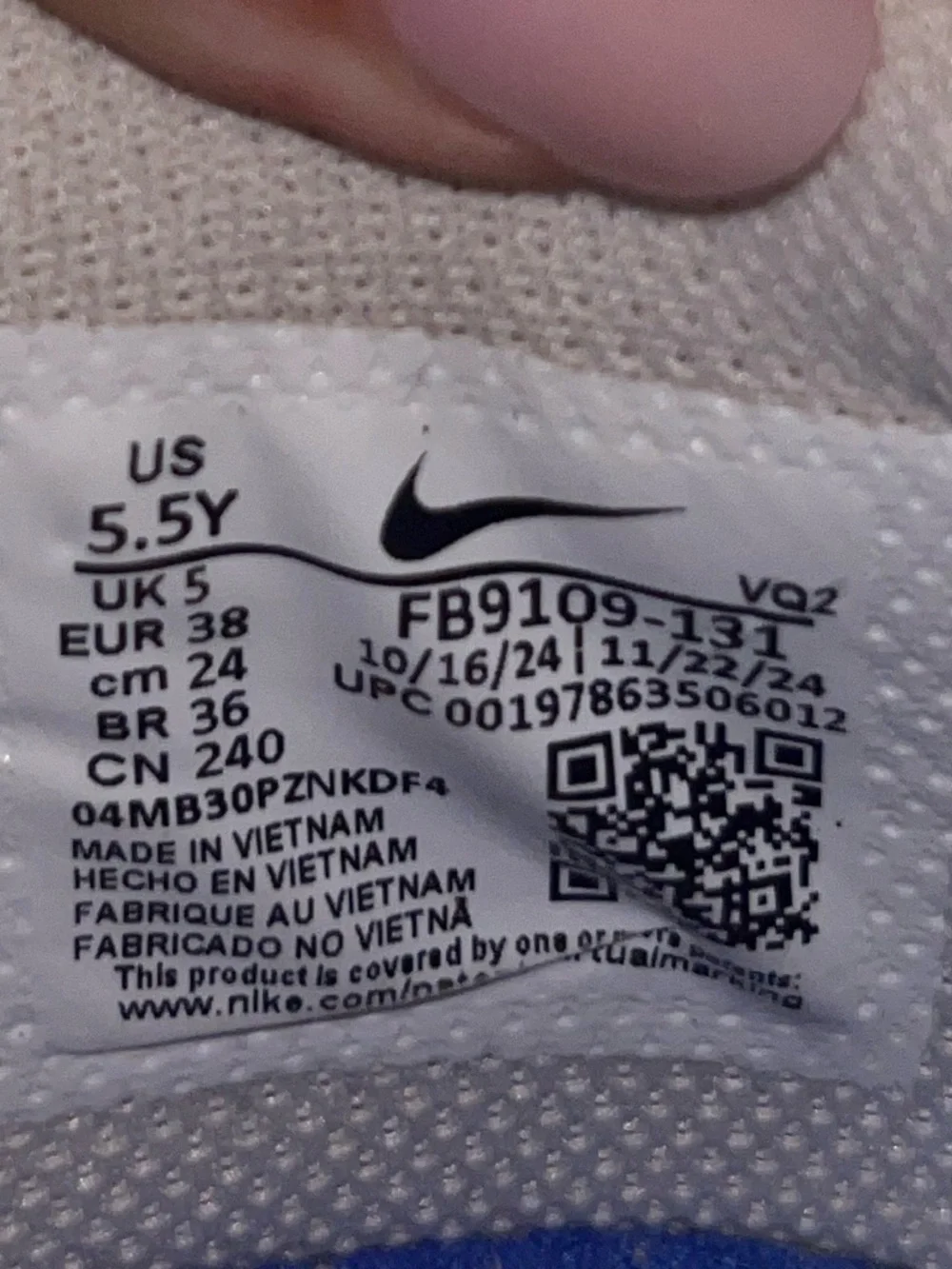 Nike low profile